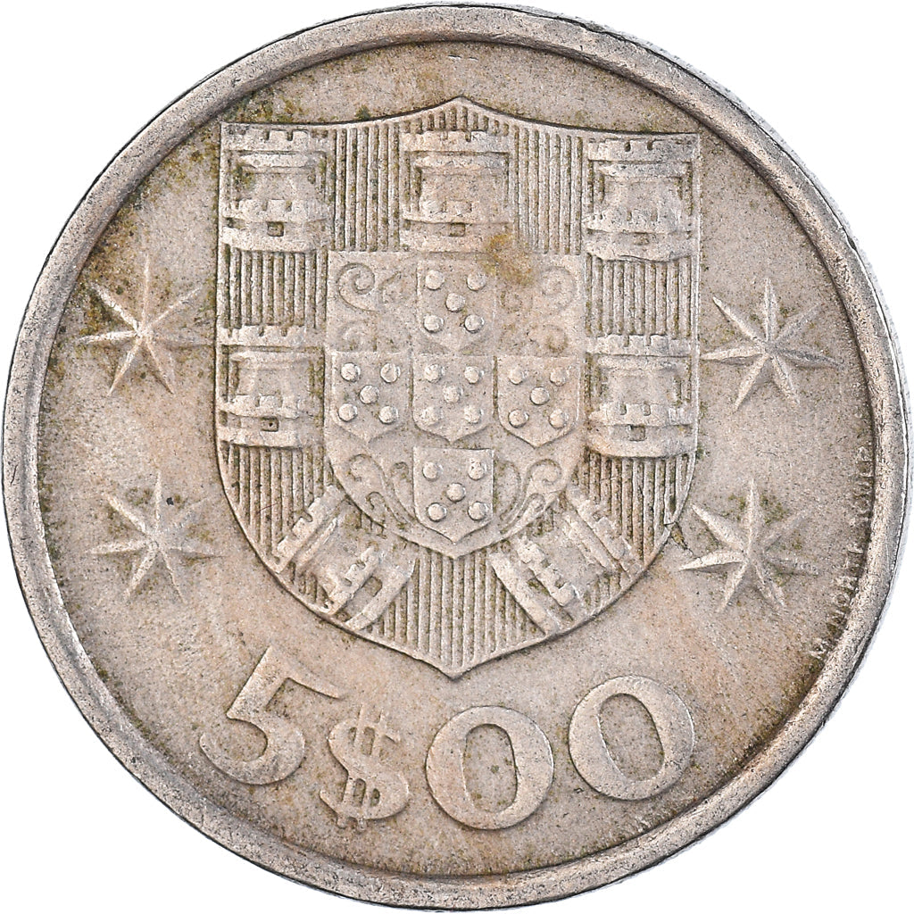 Portugal Mynt Portugisiska 5 Escudos | Skepp | Stjärnor | KM591 | 1963 - 1986