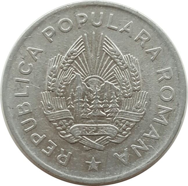 Romania | 5 Lei Coin | KM77 | 1948 - 1951