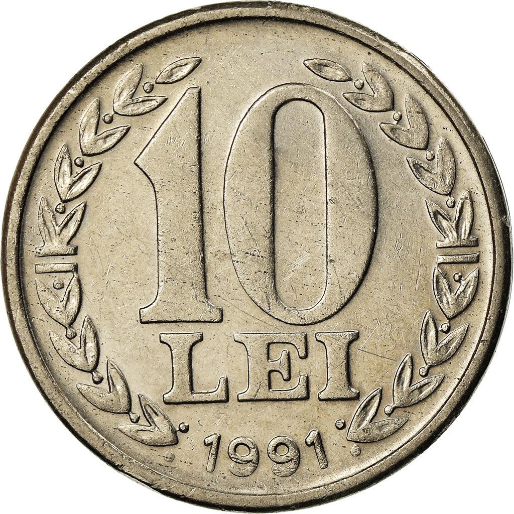 Romania Coin | 10 Lei | Revolution Anniversary | KM108 | 1990 - 1992