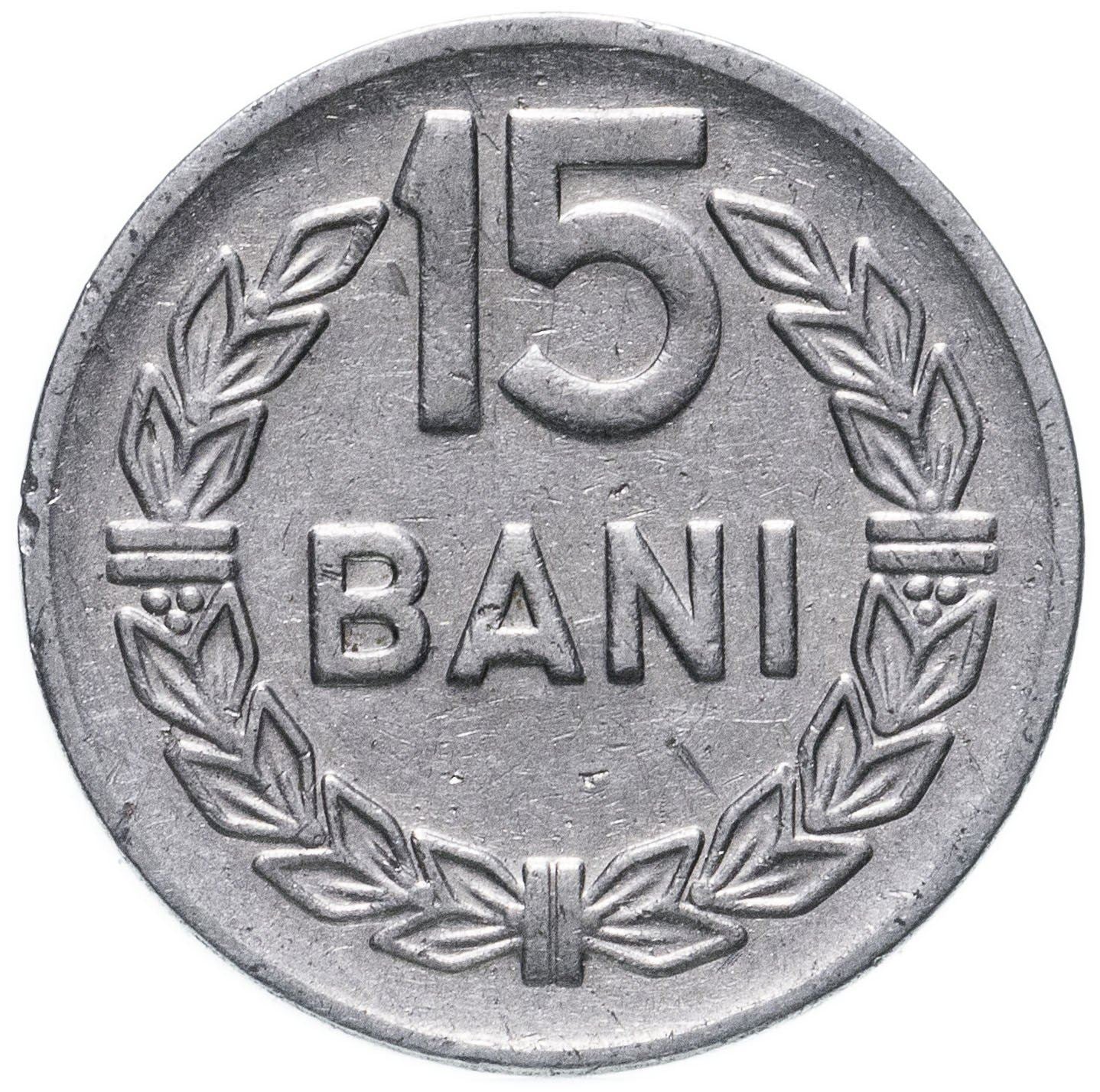 Moneta Romania | 15 Bani | Foglie di Olivo | KM93 | 1966