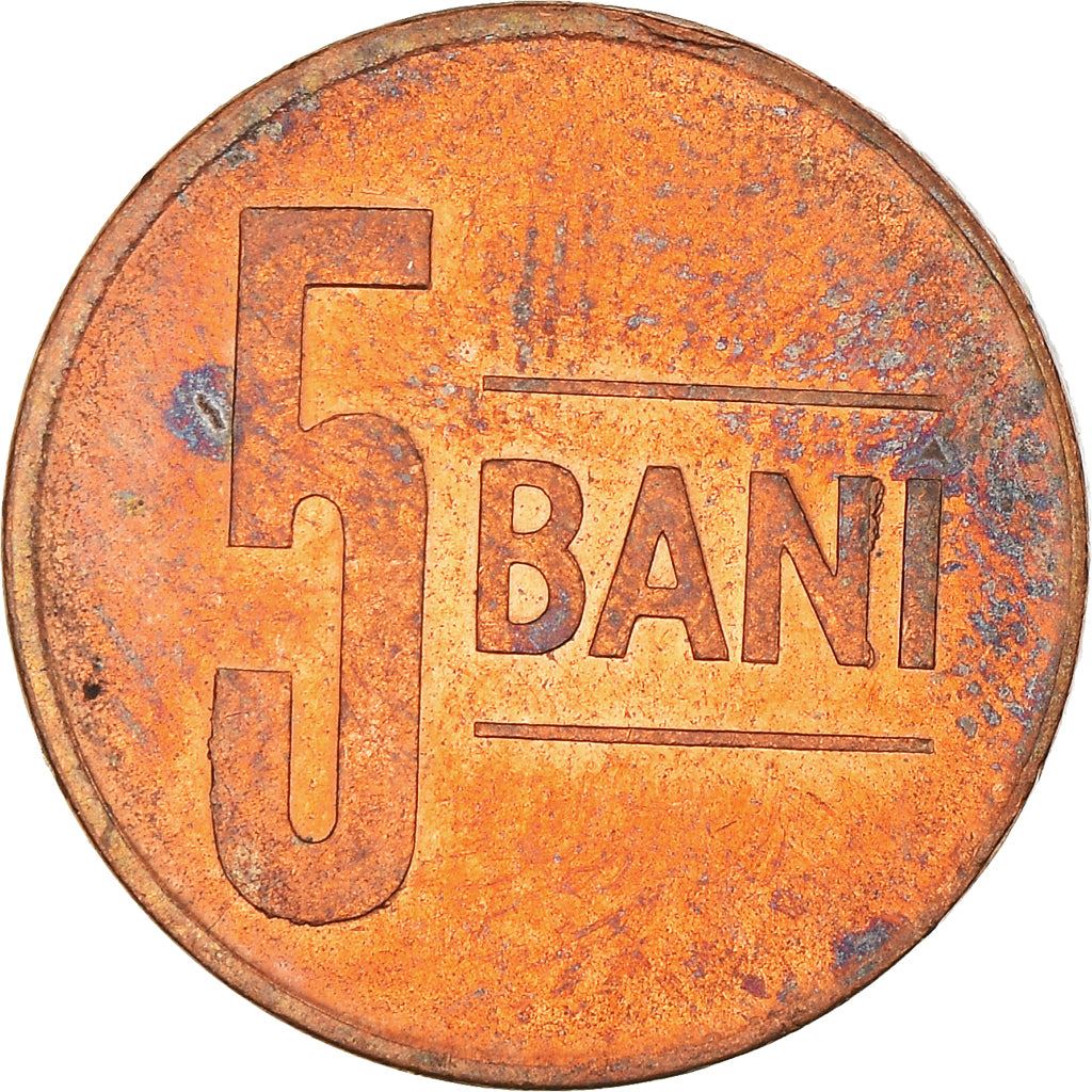 Romania Coin | 5 Bani | Eagle | KM190 | 2005 - 2017