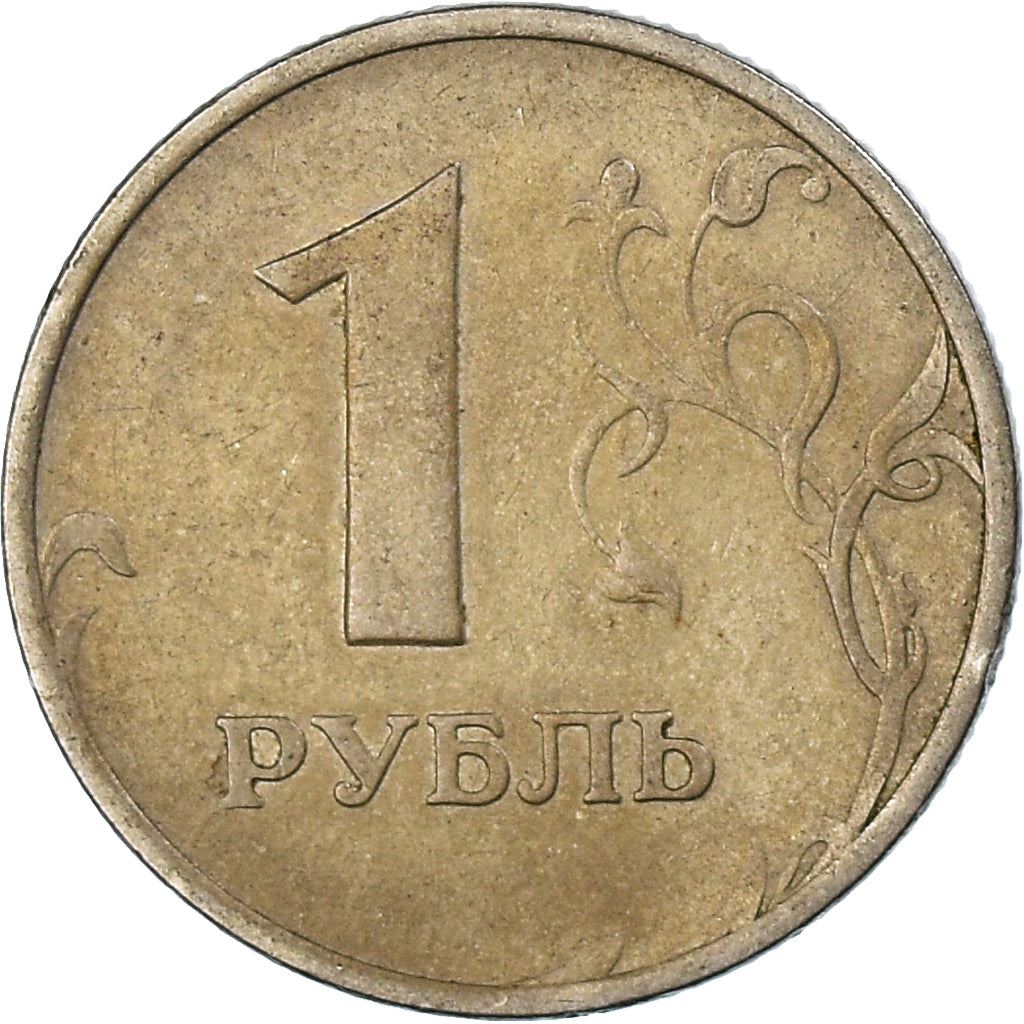 Rússia | Moeda de 1 rublo | Águia de duas cabeças | KM604 | 1997 - 2001