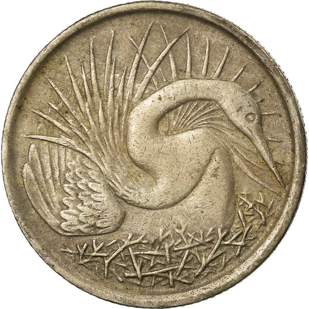 Singapore 5 Cents Coin | non-magnetic | KM2 | 1967 - 1985 Copper-nickel