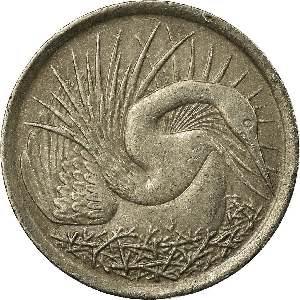 Singapore 5 Cents Coin | non-magnetic | KM2 | 1967 - 1985 Copper-nickel