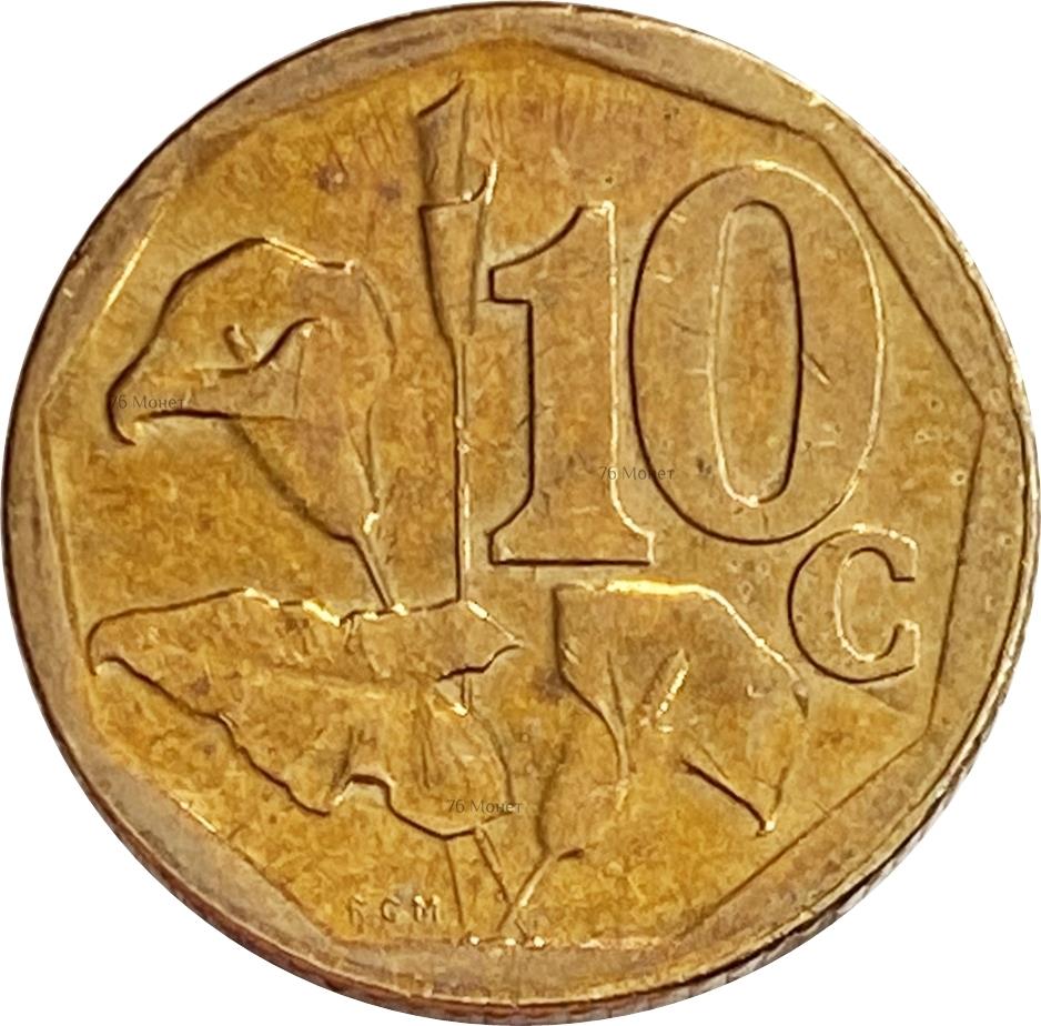 Sydafrika 10 Cent Ndebele-legend - iSewula Afrika Mynt KM465 2009