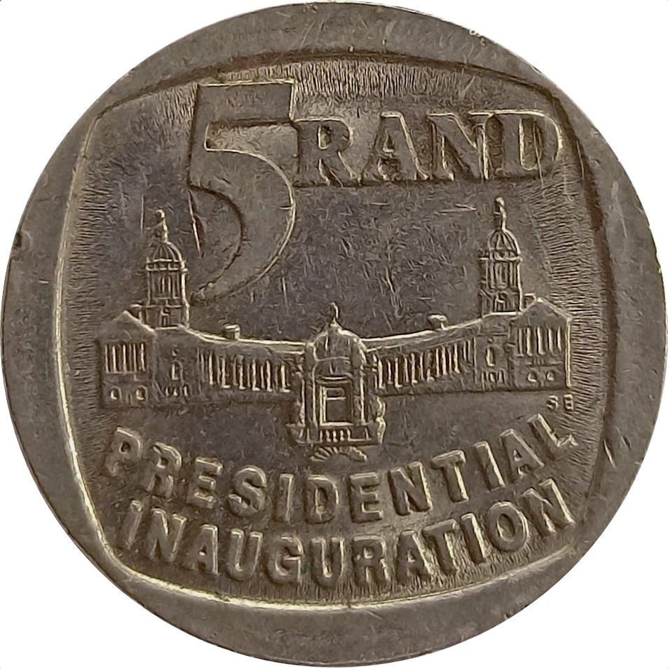 South Africa 5 Rand Coin | Presidential inauguration | KM150 | 1994