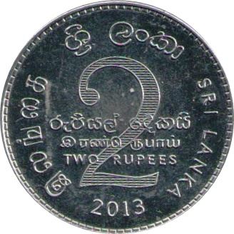 Moneta Sri Lanka | 2 Rupie | Insegna Araldica | KM147b | 2013 - 2016