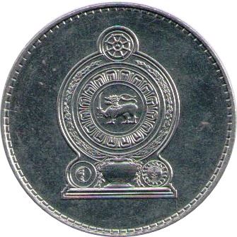 Moneta Sri Lanka | 2 Rupie | Insegna Araldica | KM147b | 2013 - 2016