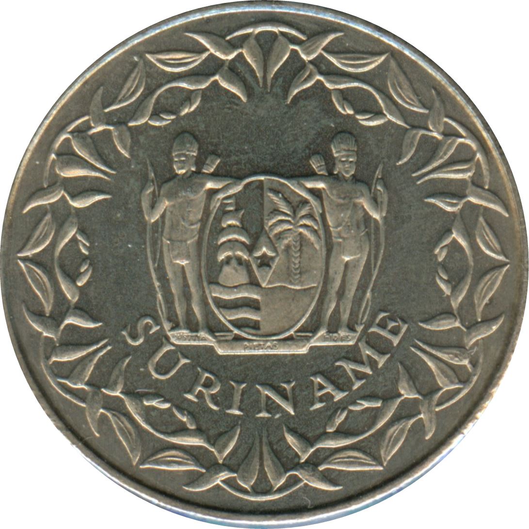 Suriname | 100 Cents Coin | Wreath | Natives | Km:23 | 1987 - 2017