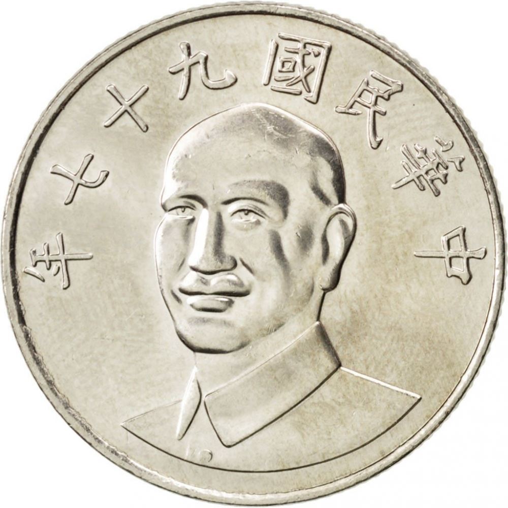 Taiwan | 10 Nya Dollars Mynt | Chiang Kai-shek | Y:553, Schön:23 | 1981 - 2010