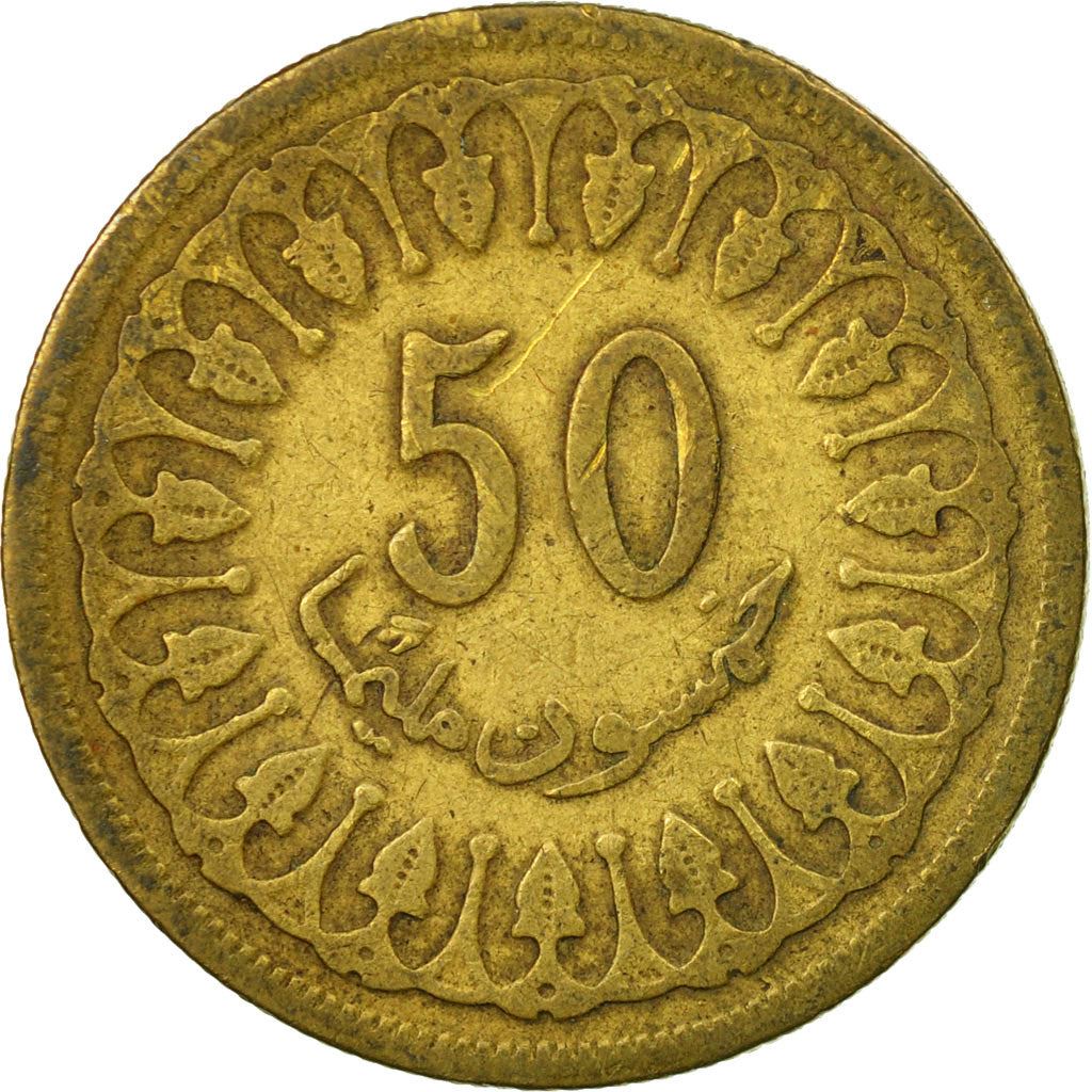 Tunisia 50 Millièmes non-magnetic Coin KM308 1960 - 2009