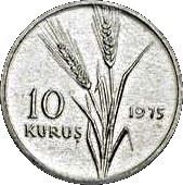 Turkey | Turkish 10 Kurus Coin | Istanbul | Moon Star | KM891a | 1975 - 1977