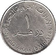United Arab Emirates | 1 Dirham Coin | Khalifa First Gulf Bank | KM74 | 2004