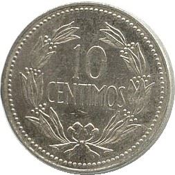 Venezuela | 10 Centimos Coin | Palomo Horse | Wreath | KMA40 | 1971