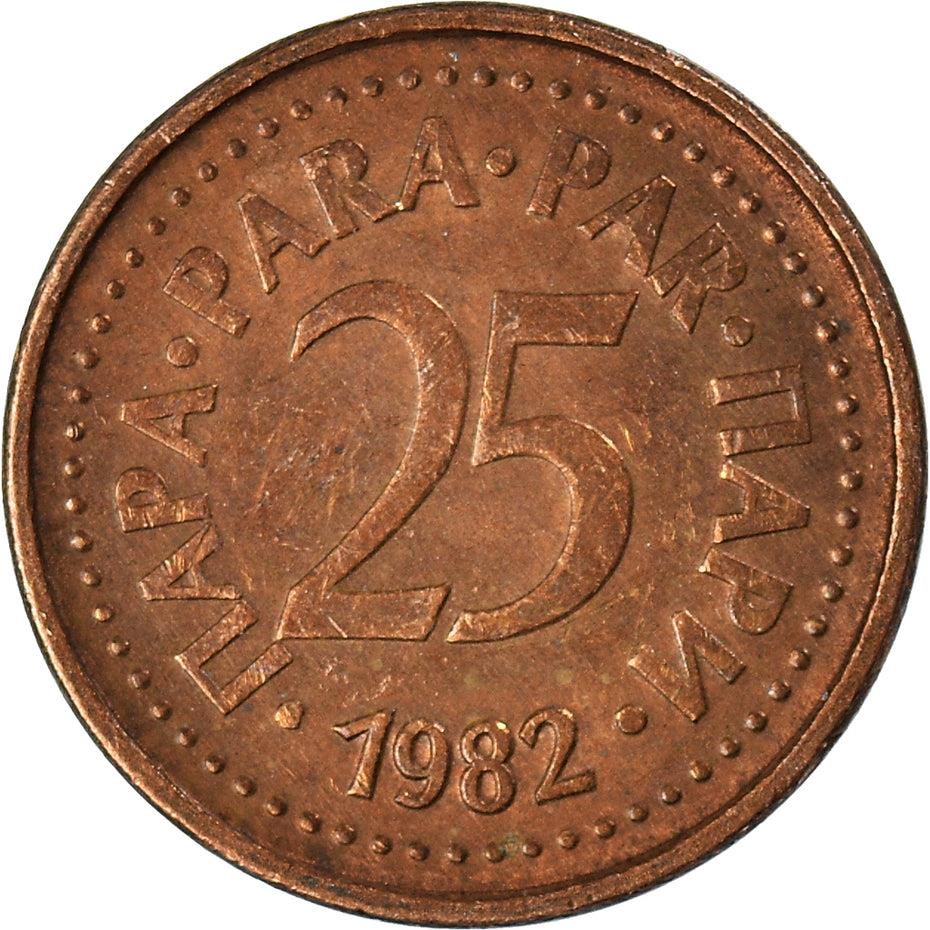 Yugoslavia Coin | 25 Para | Flame | Star | KM84 | 1982 - 1983