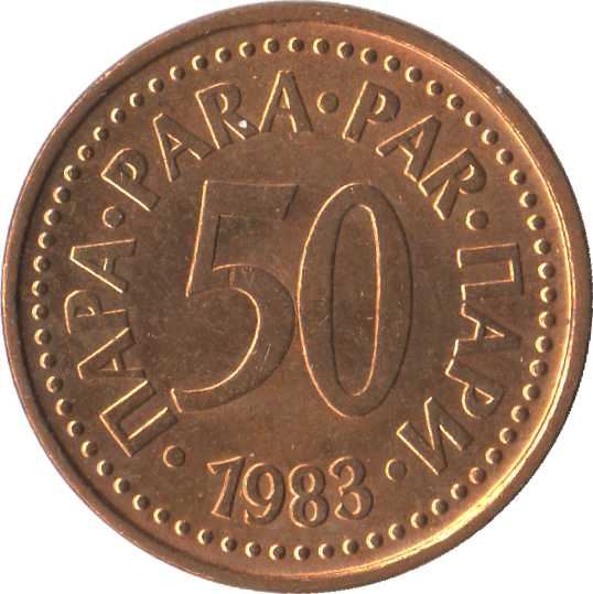 Yugoslavia Coin | 50 Para | Flame | Stars | KM85 | 1982 - 1984