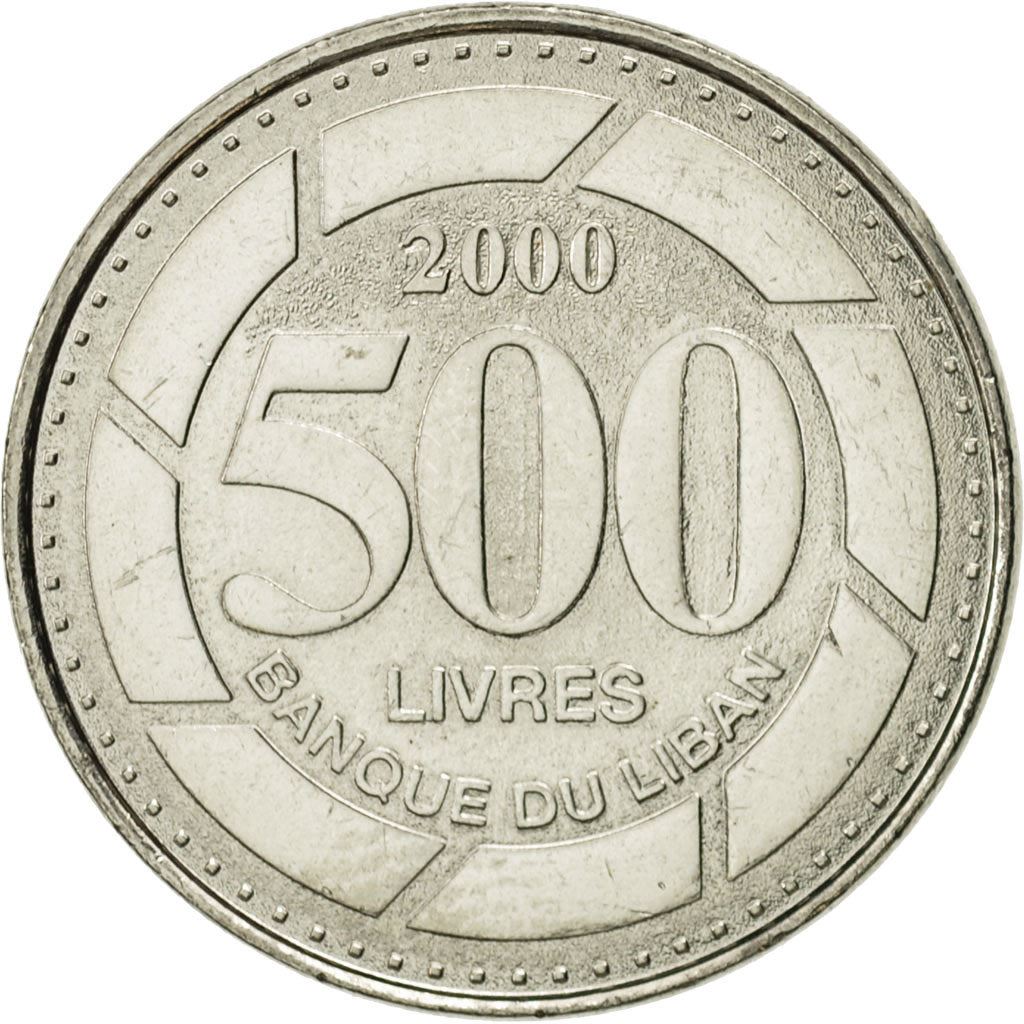 Lebanon | 500 Lirah / Livres Coin | Cedar tree | Km:39 | 1995 - 2009