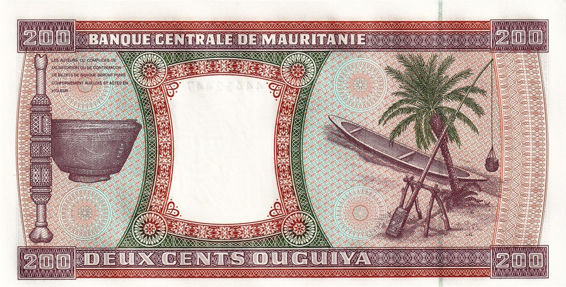 Mauritania | 200 Ouguiya Banknote | 1974 - 2002 | Native Ornamental Designs | Bowl and Rod | Dugout Canoe | Palm Tree