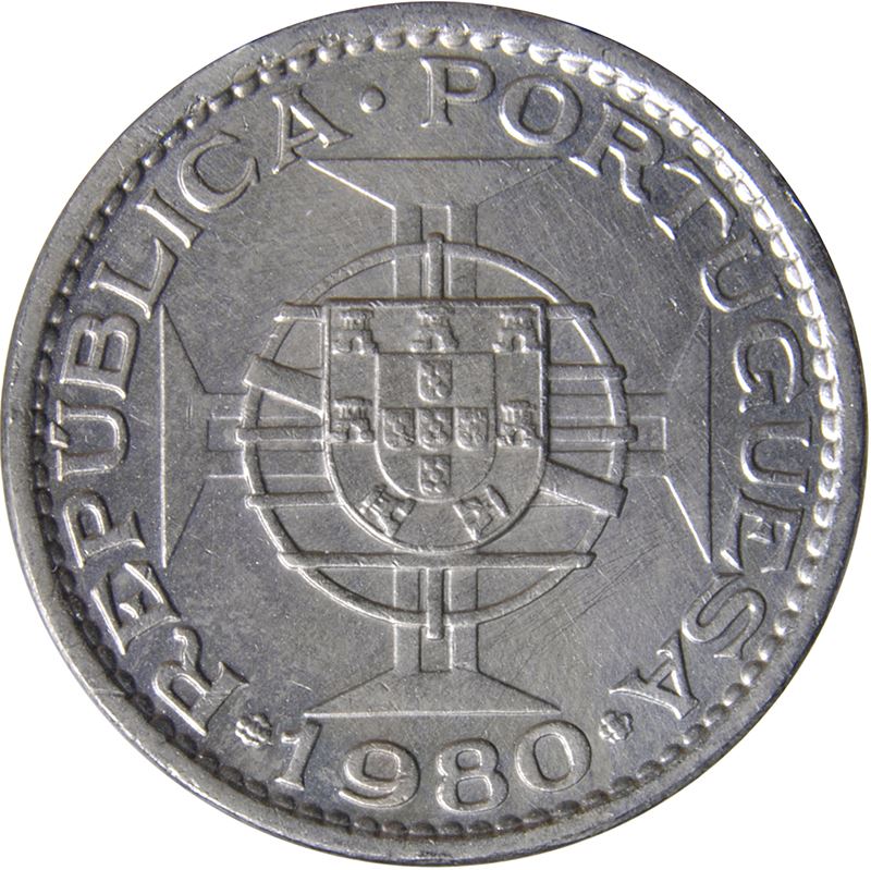 Macau | 1 Pataca Coin | Macanese shield | KM:6a | 1980
