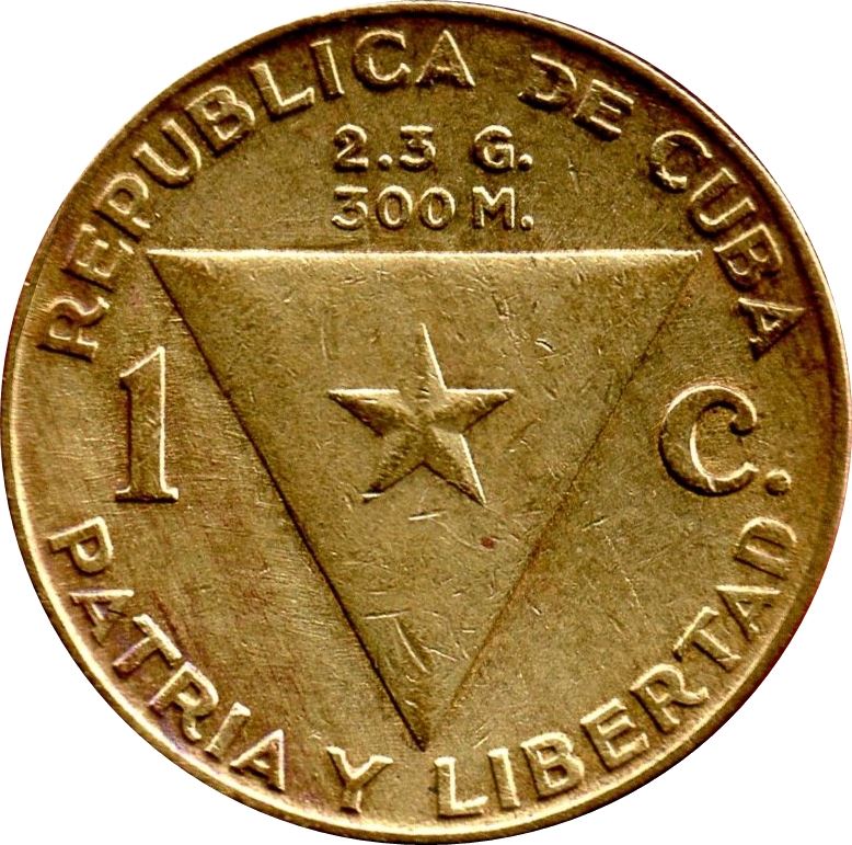 Island of Music and Dance | 1 Centavo Coin | Jose Marti | National Hero | KM26 | 1953