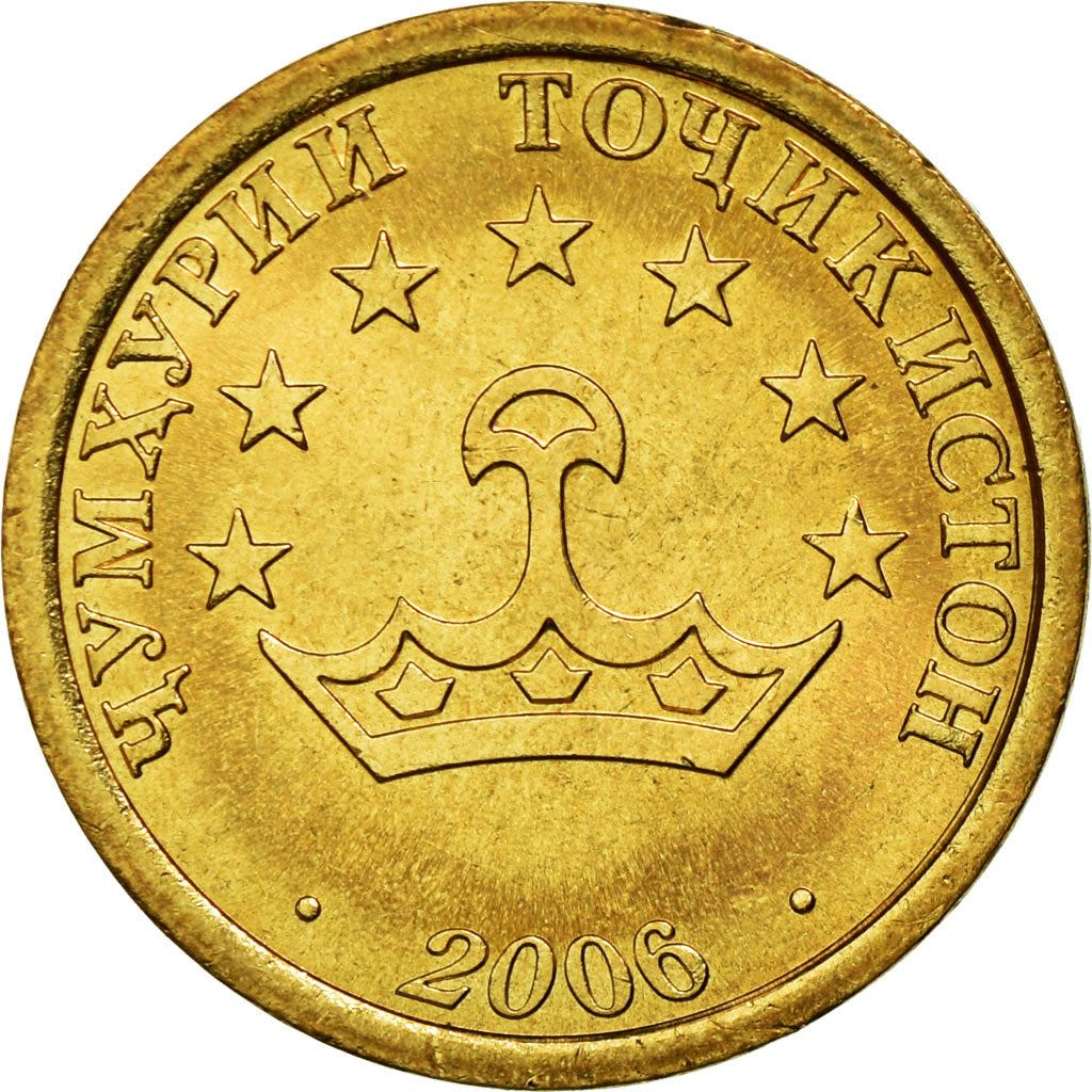 Tajikistan | 20 Diram Coin | Crown | Stars | Large Value | Km:4.2 | 2006