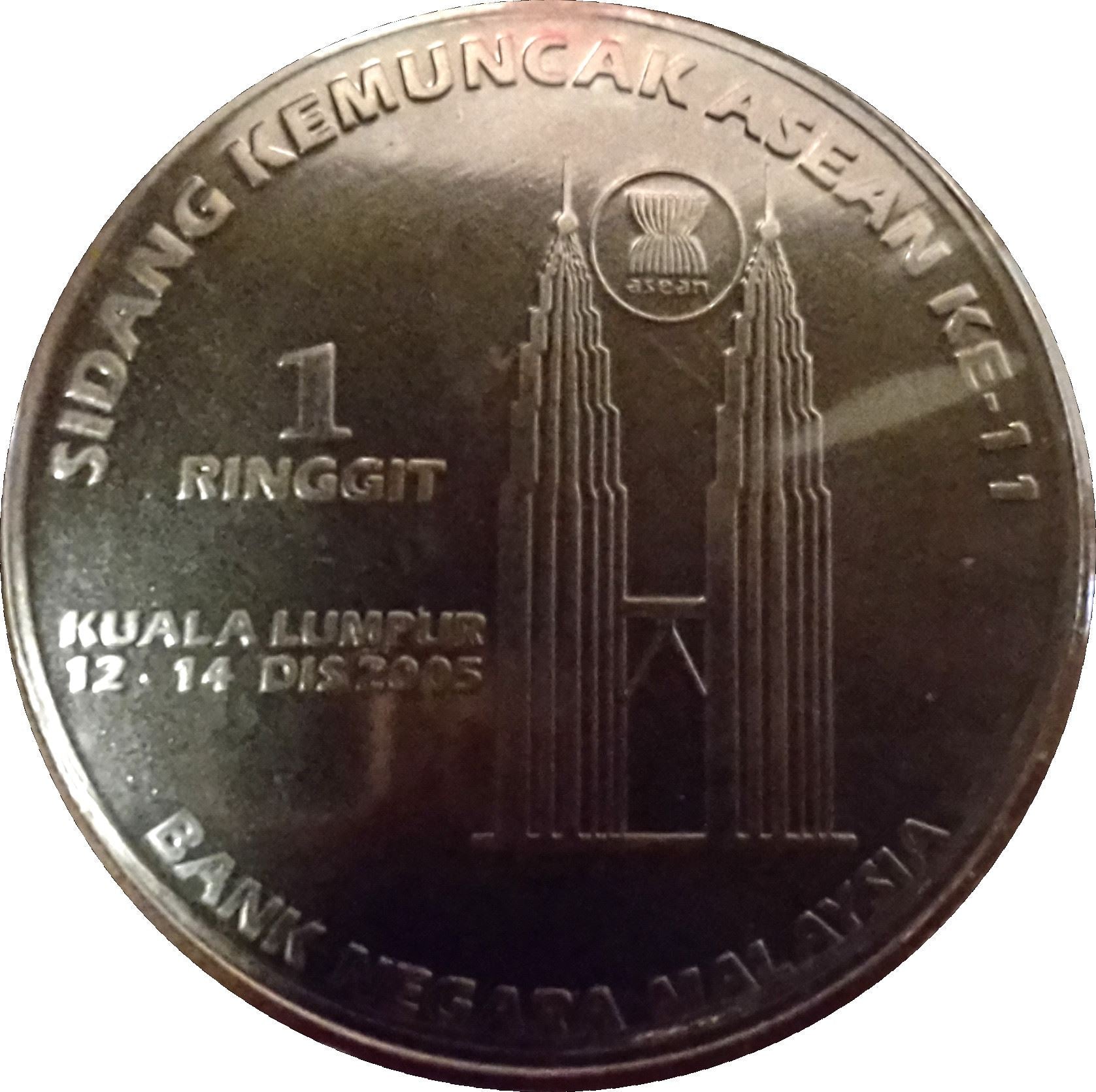Malaysia 1 Ringgit - Agong XII 11th ASEAN Summit Coin KM135 2005 Copper-nickel