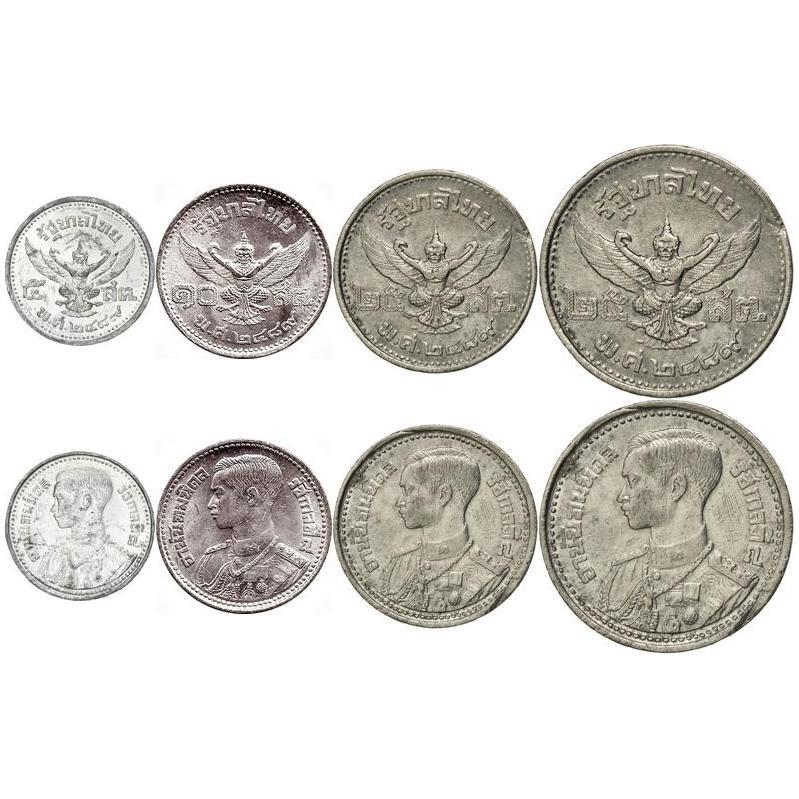 Thailand | 4 Coin Set | 5 10 25 50 Satang | 1946