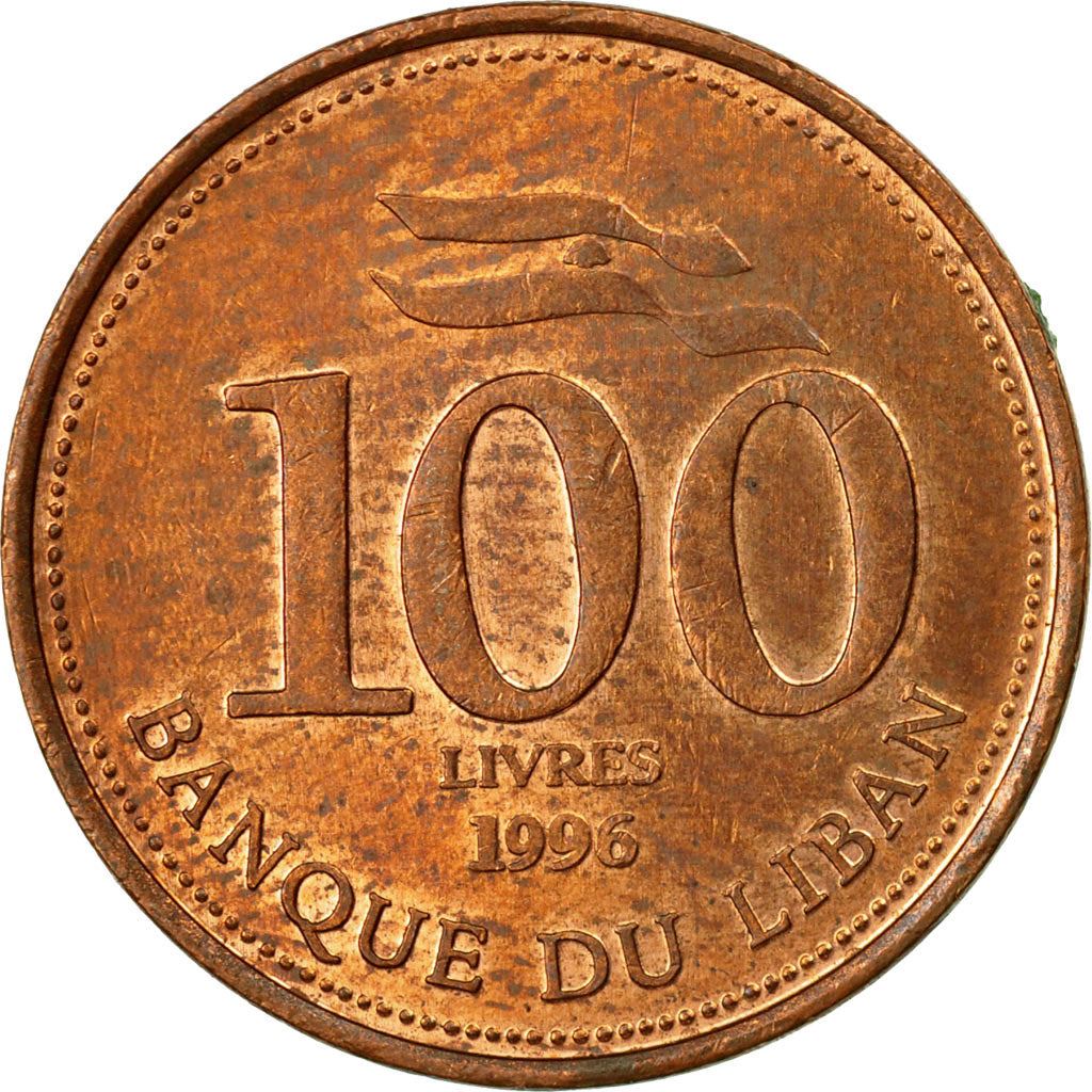 Lebanon | 100 Lirah / Livres Coin | Cedar tree | Km:38 | 1995 - 2000