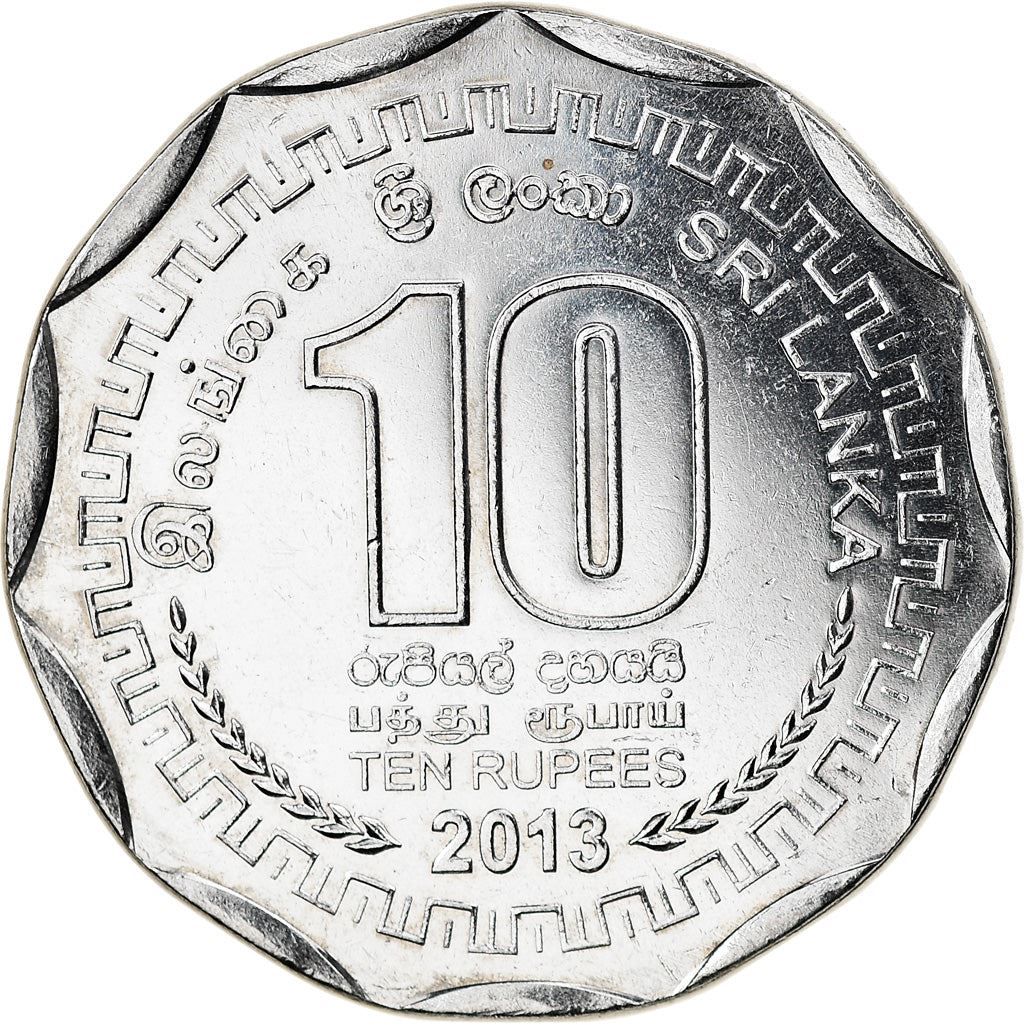 Sri Lanka | 10 Rupees Coin | Kalutara | Km:200 | 2013