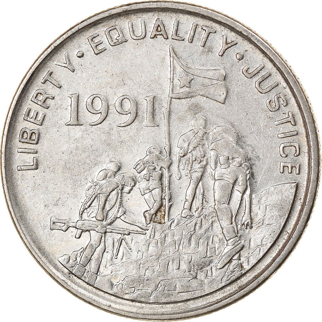 Eritrea | 5 Cents Coin | Leopard | Nickel clad steel | KM:44 | 1997