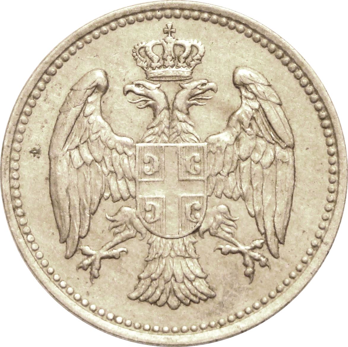 Serbia | 20 Para Coin | Crowned Heraldic Eagle | KM20 | 1883 - 1917