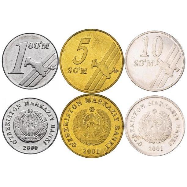 Uzbekistan | 3 Coin Set | 1 5 10 SoʻM | 2000 - 2001