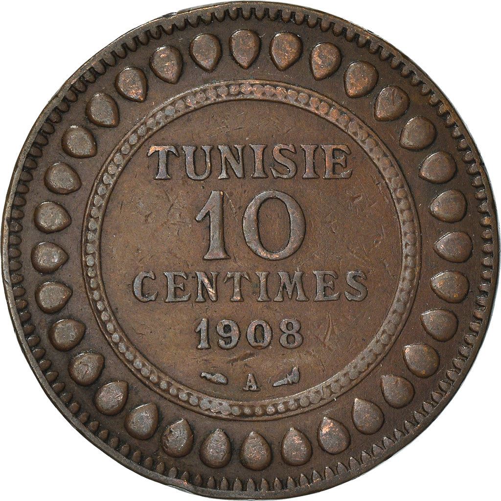 Tunisia 10 Centimes Coin | Muhammad V | KM236 | 1907 - 1918