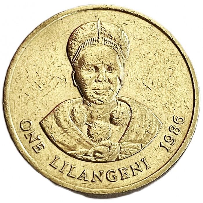 Eswatini 1 Lilangeni Coin | King Mswati III | Native Woman | KM44.1 | 1986