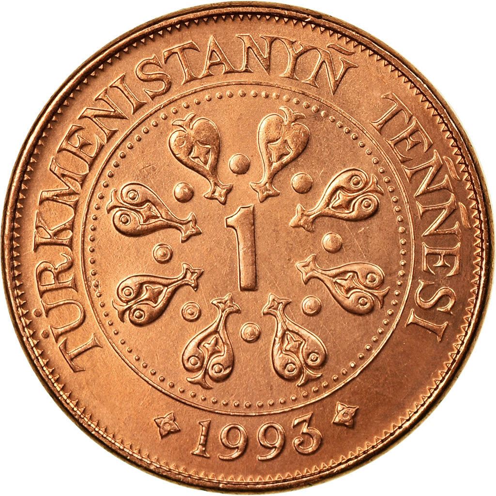 Turkmenistan 1 Teňňe Coin | Saparmurat Niyazov | KM1 | 1993