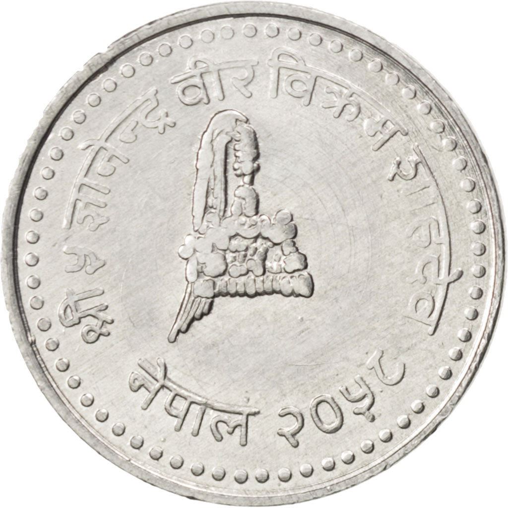Nepal | 25 Paisa Coin | Royal Crown | Km:1148 | 2001 - 2003