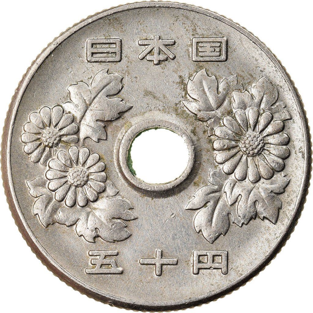 Japan | 50 Yen Coin | Chrysanthemum Flowers | Hole | Y:81, Jnda:02-7, Schön:58 | 1967 - 1988