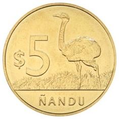 Uruguay 5 Pesos Coin | Nandu | Greater Rhea | KM137 | 2011 - 2019