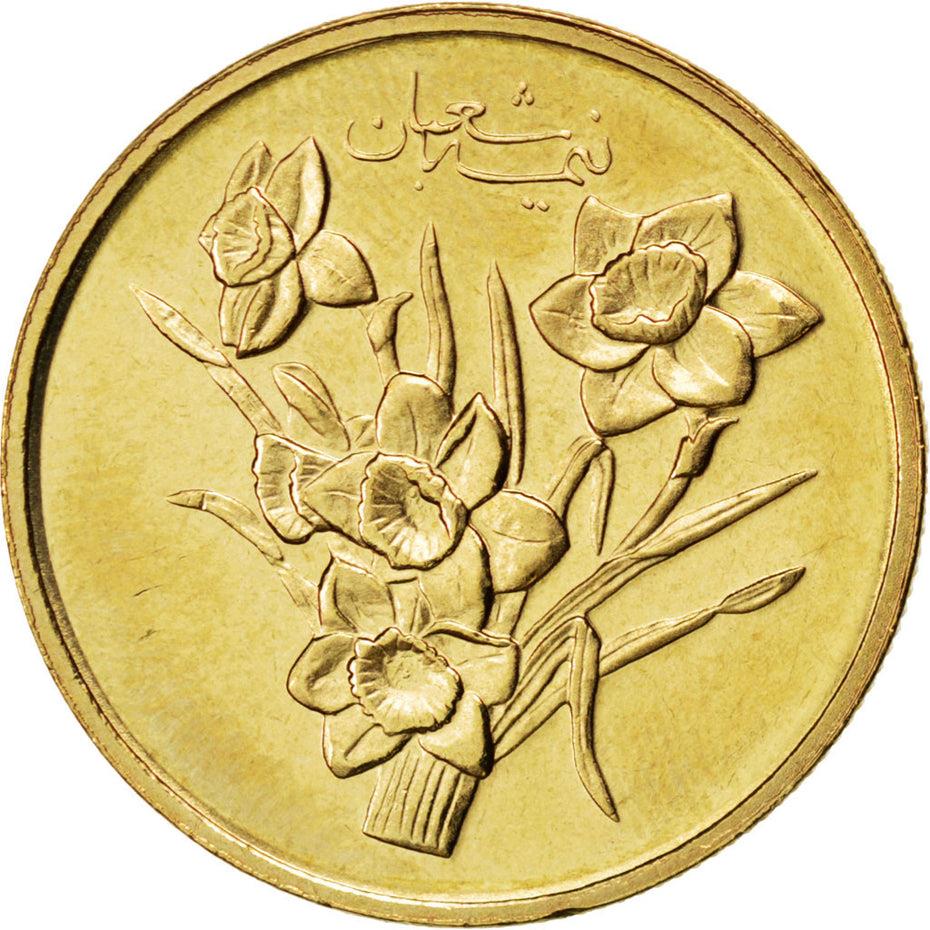 Western Asian Country | Coin 1000 | Narcissus Flowers | KM1286 | 2011