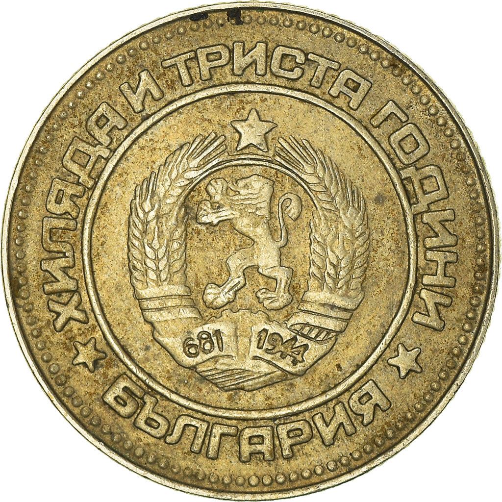 Bułgaria | Moneta 10 Stotinek | Rocznica Bułgarii | Km:114 | 1981