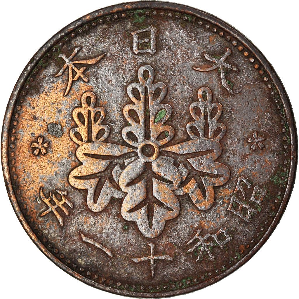 Japan | 1 Sen Coin | Paulownia Flower | Floral Wreath | Y:47, Jnda:01-48 | 1927 - 1938