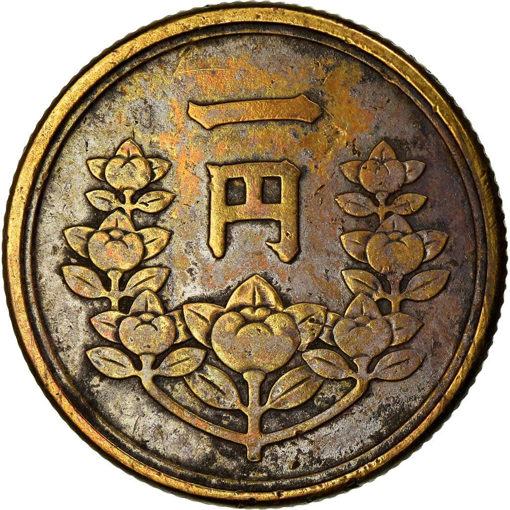 Japon | Pièce de 1 Yen | Couronne de fleurs d'oranger | Y:70, Jnda:01-11 | 1948 - 1950