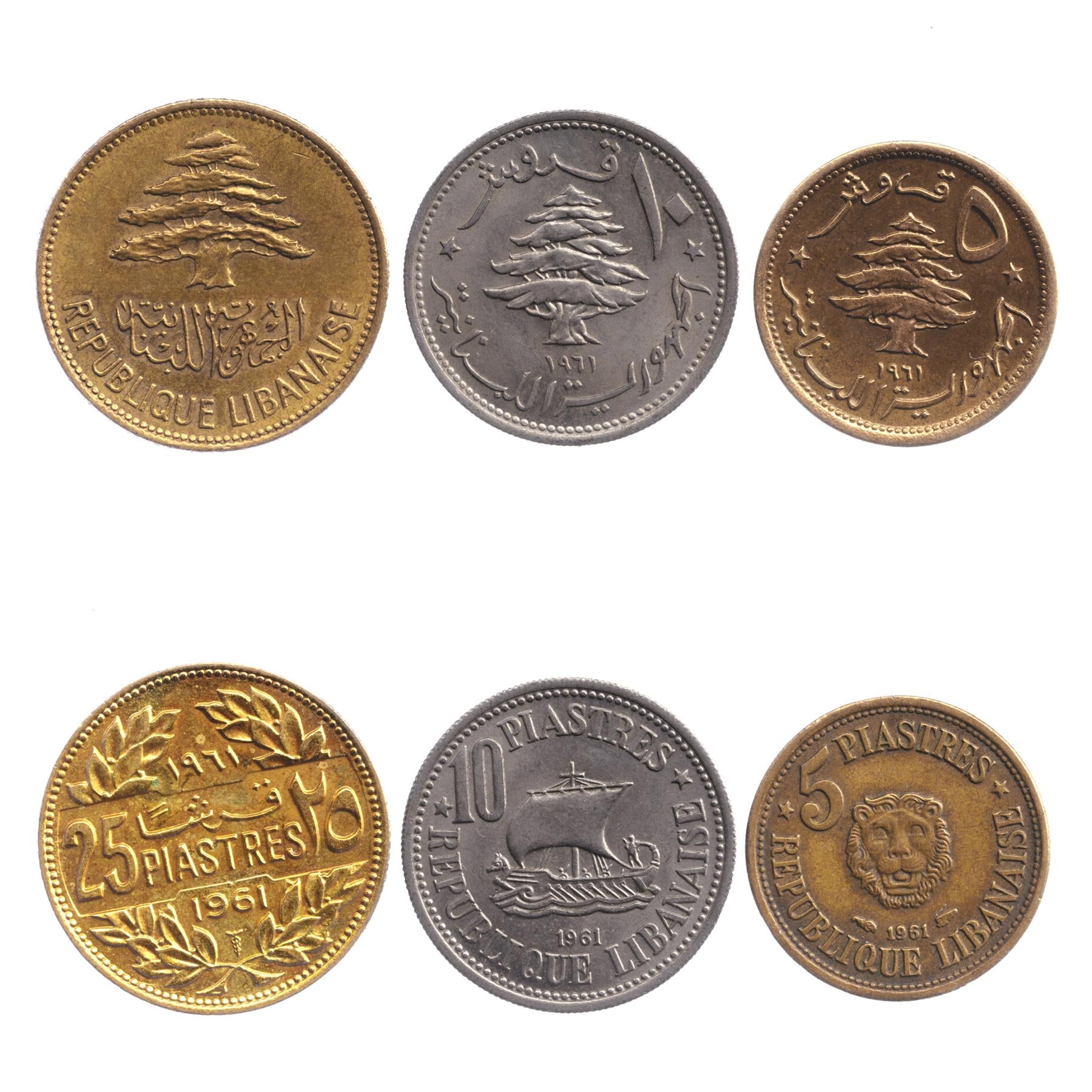 לבנון 3 מטבעות: 5, 10, 25 פיאסטר 1961