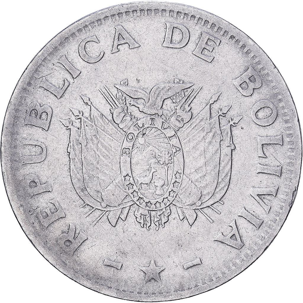 Bolivia | 50 Centavos Coin | Stainless steel | Coat of Arms | KM:204 | 1987-2008