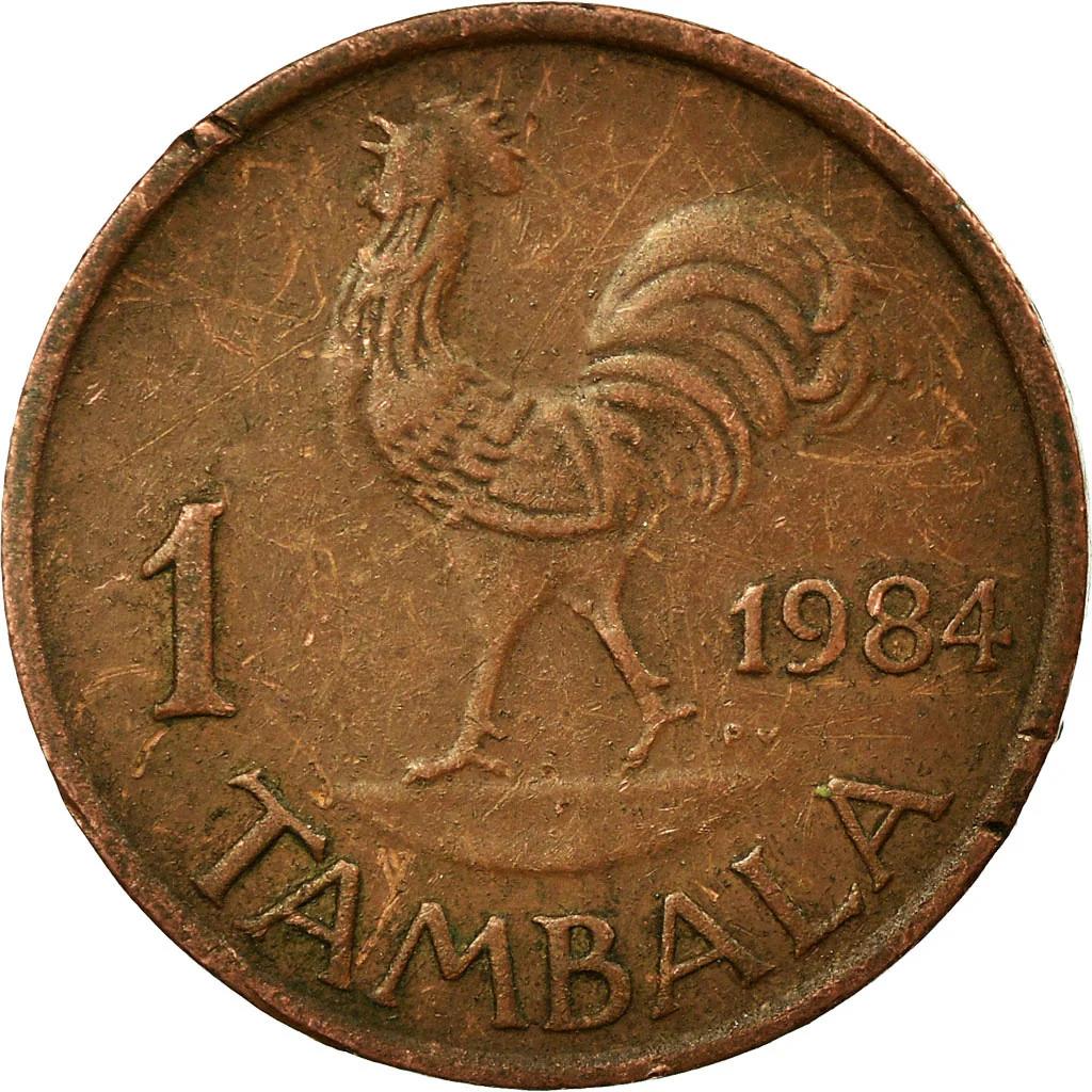 Malawi 1 Tambala Coin | Hastings Banda | Rooster | KM7.2a | 1984 - 1994
