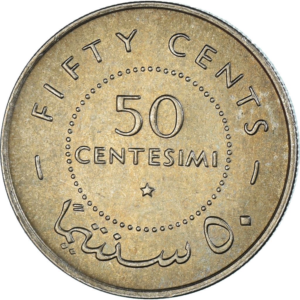Somalia | 50 Centesimi Coin | Leopards | Shield | Star | Km:8 | 1967
