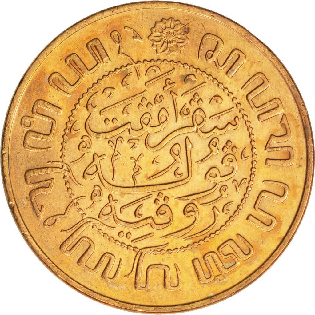 Netherlands East Indies | 2.5 Cents Coin | Dutch arms | Km:316 | 1914 - 1945