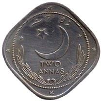 Pakistan | 2 Annas Coin | Crescent Moon | Km:9 | 1950