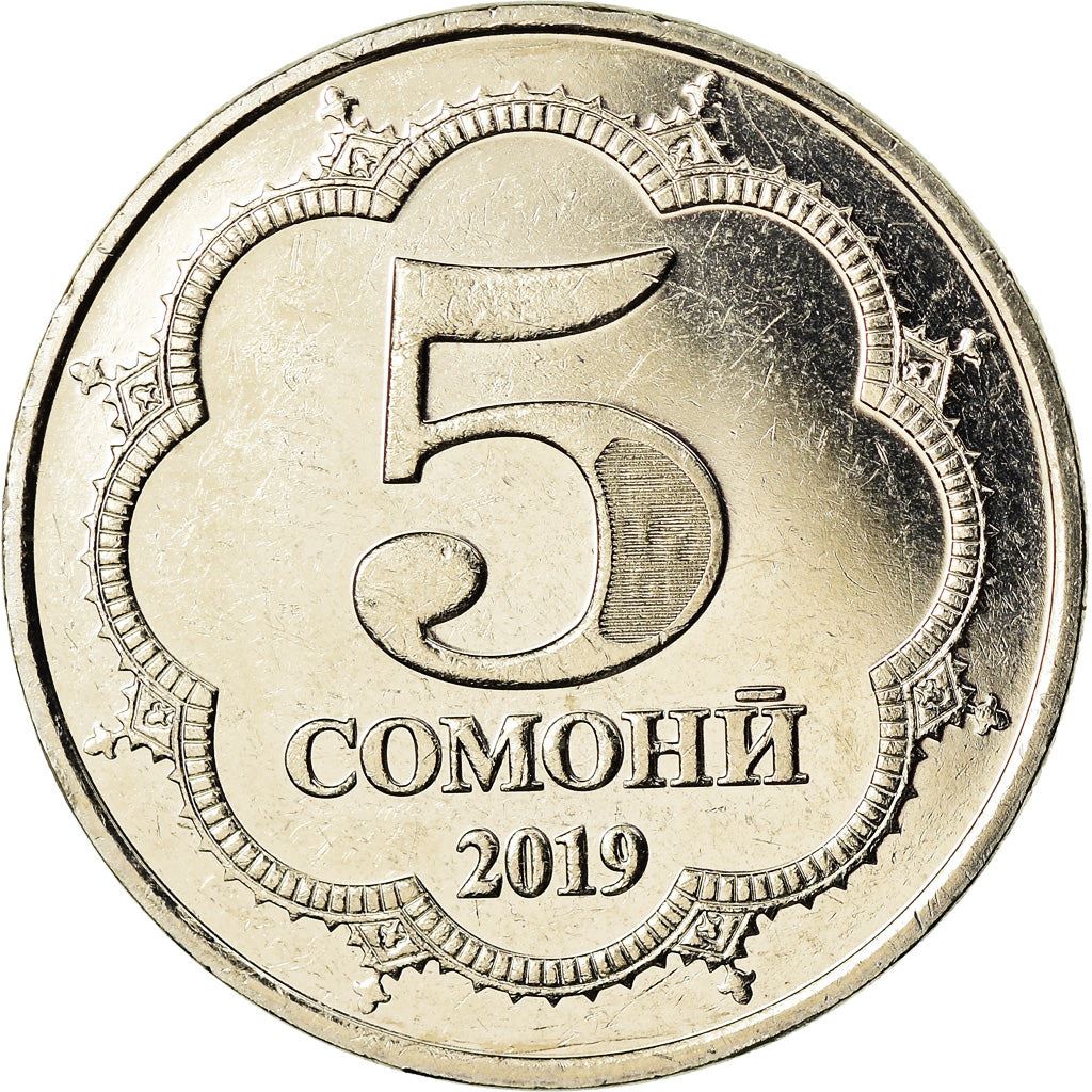 Tajikistan | 5 Somoni Coin | Sadriddin Ayni | Km:58 | 2019 - 2023