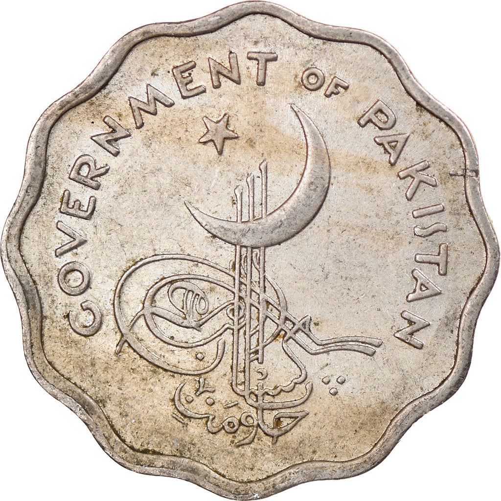 Pakistan | 10 Pice Coin | Crescent Moon | Km:20 | 1961